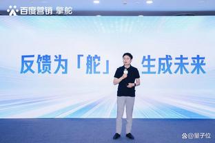 江南体育app官方网站登录不了截图4